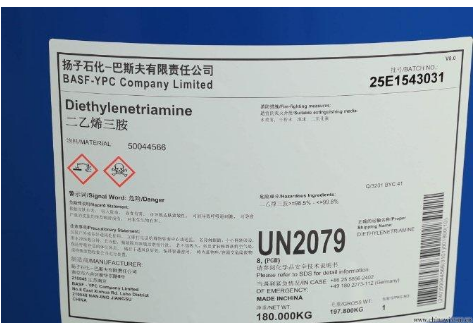 二乙烯三胺具有哪些用途，意外接觸又該如何處理?