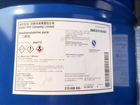 從化妝品禁限用物質(zhì)中認(rèn)識(shí)二乙醇胺
