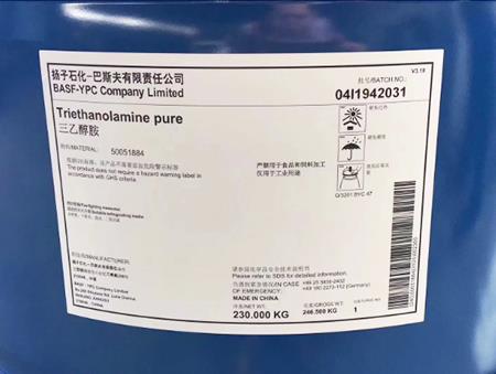 乙醇胺的化學(xué)性質(zhì)及應(yīng)用